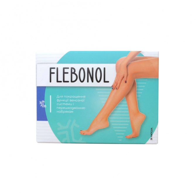 Флебонол (Flebonol)